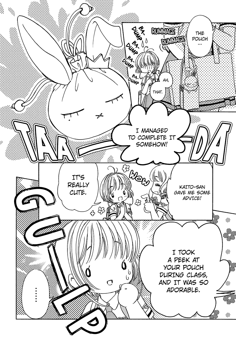 Cardcaptor Sakura - Clear Card Arc Chapter 38 4